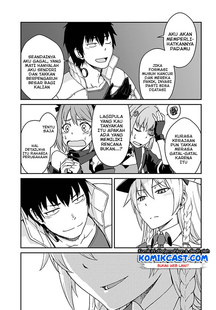 Mezametara Saikyou Soubi to Uchuusen-mochi datta no de, Ikkodate Mezashite Youhei Toshite Jiyuu ni Ikitai